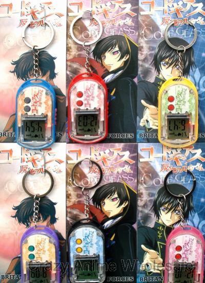 Geass key chain watch