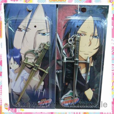 Hitman Reborn key chain