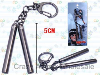 naruto keychain