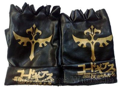 Geass leather glove