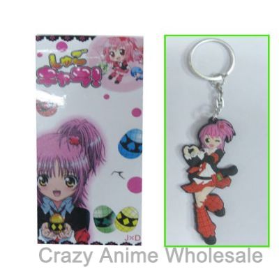 shugo chara keychain