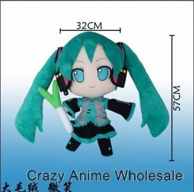 miku.hatsune plush