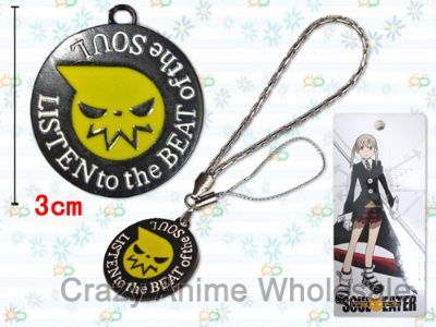 soul eater mobile line