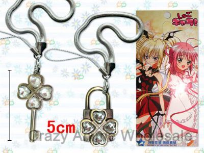 shugo chara mobile line