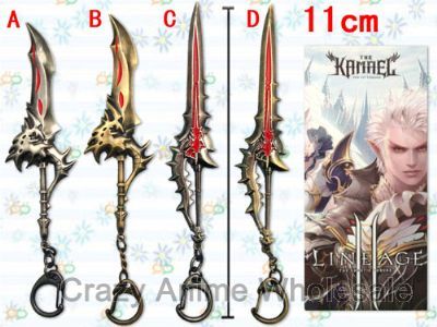 lineage2 keychain