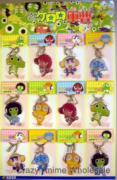 keroro keychain set