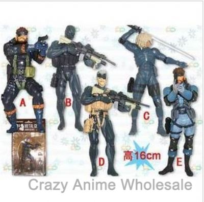 mgs figure