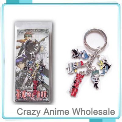 D.Gray man key chain