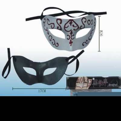 Kuroshitusji mask