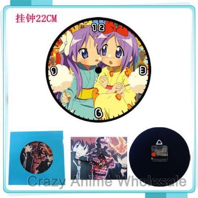 Lucky Star clock