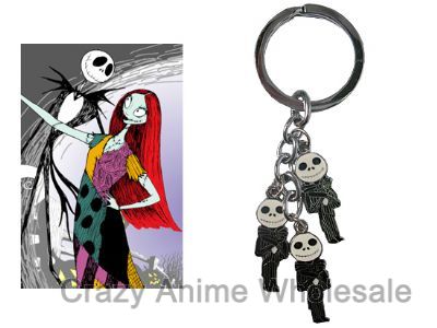 Nightmare keychain