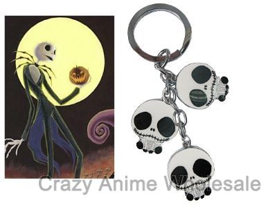 Nightmare keychain