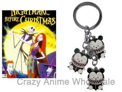 Nightmare keychain