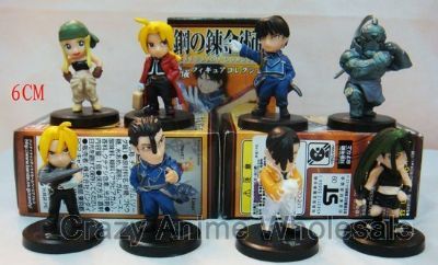 fullmetal figure