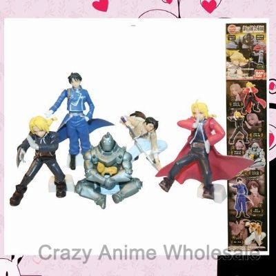 fullmetal figure