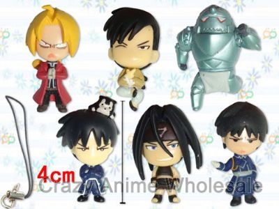 fullmetal mobile line