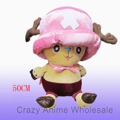 one piece plush