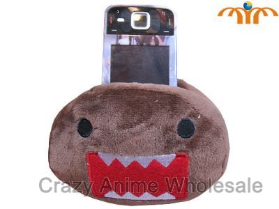 domokun mobile holder