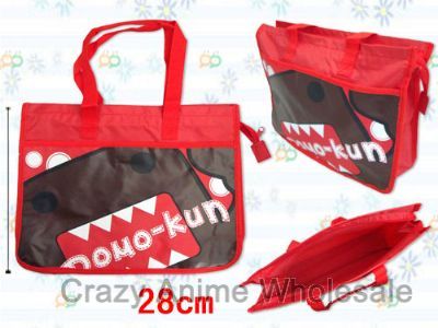 domokun bag