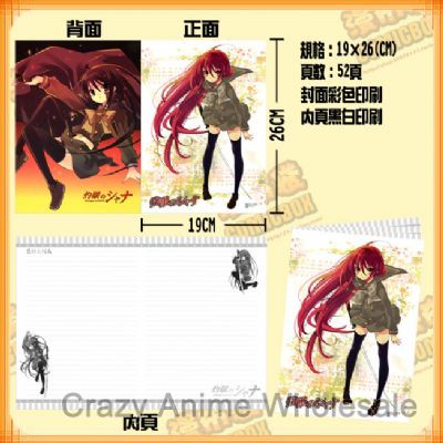 shana notebook(10 pcs)