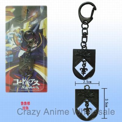 geass keychain