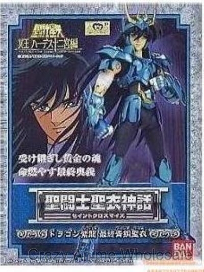 saint seiya figure