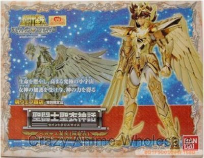 saint seiya figure