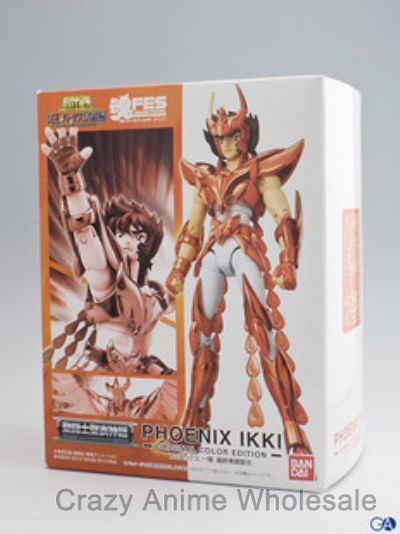 saint seiya figure