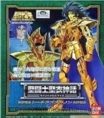 saint seiya figure