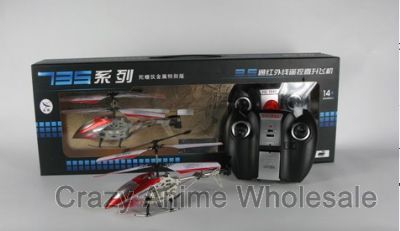 3 channel R/C helicopter