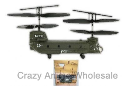 3 channel R/C helicopter