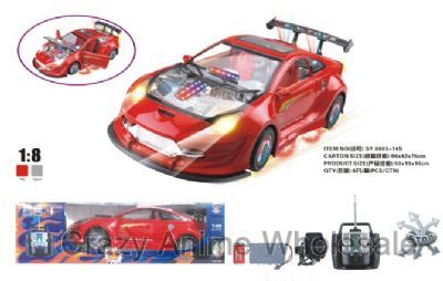 R/C simulation car