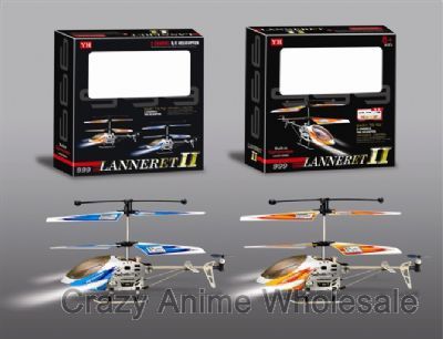 3 channel R/C helicopter