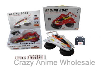 RACING BOAT