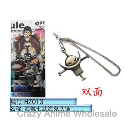 one piece mobile line