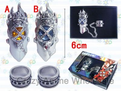 hitman anime rings set