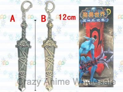 warcraft anime keychain