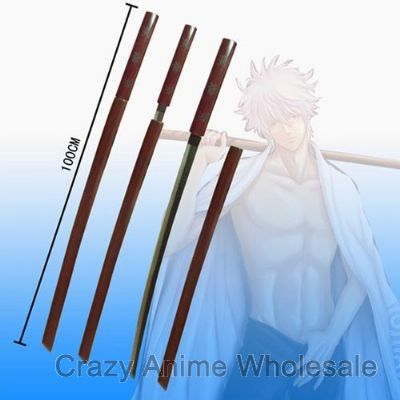 gintama anime sword