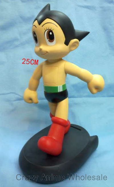 astro boy savingbox