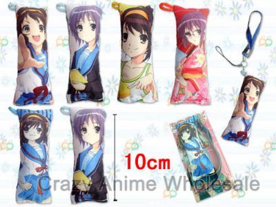 Suzumiya Haruhi anime mobileline