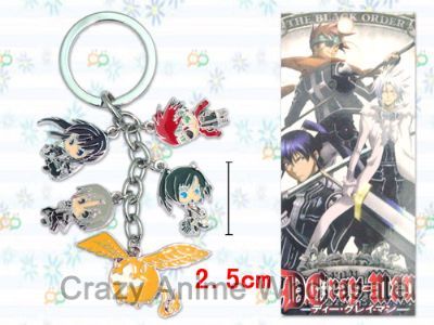 D.gray-man anime keychain