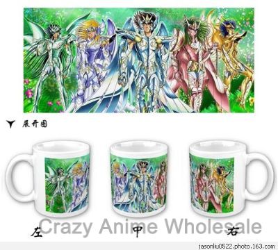 saint seiya anime bottle