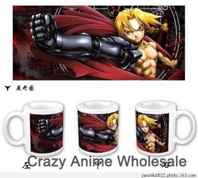 Fullmetal Alchemist anime bottle