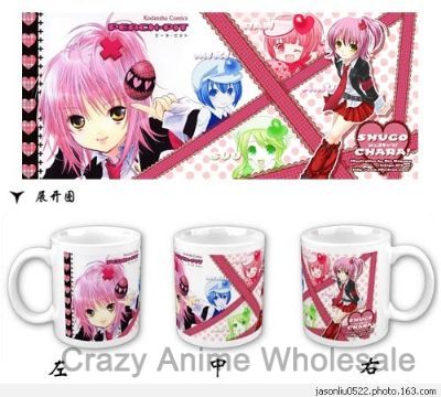 Shugo Chara anime bottle