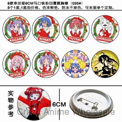 lucky star anime brooch