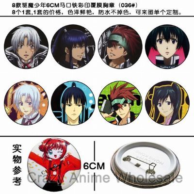 D.gray-man anime brooch