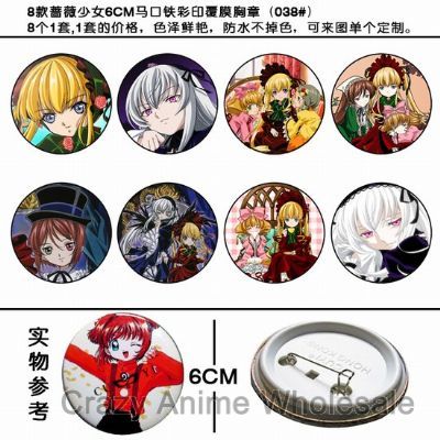 rozen maiden anime brooch