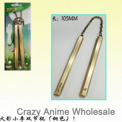 naruto anime weapon