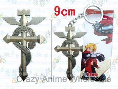 fullmetal alchemist anime keychain