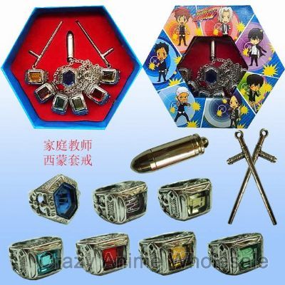 Hitman Reborn anime Ring set